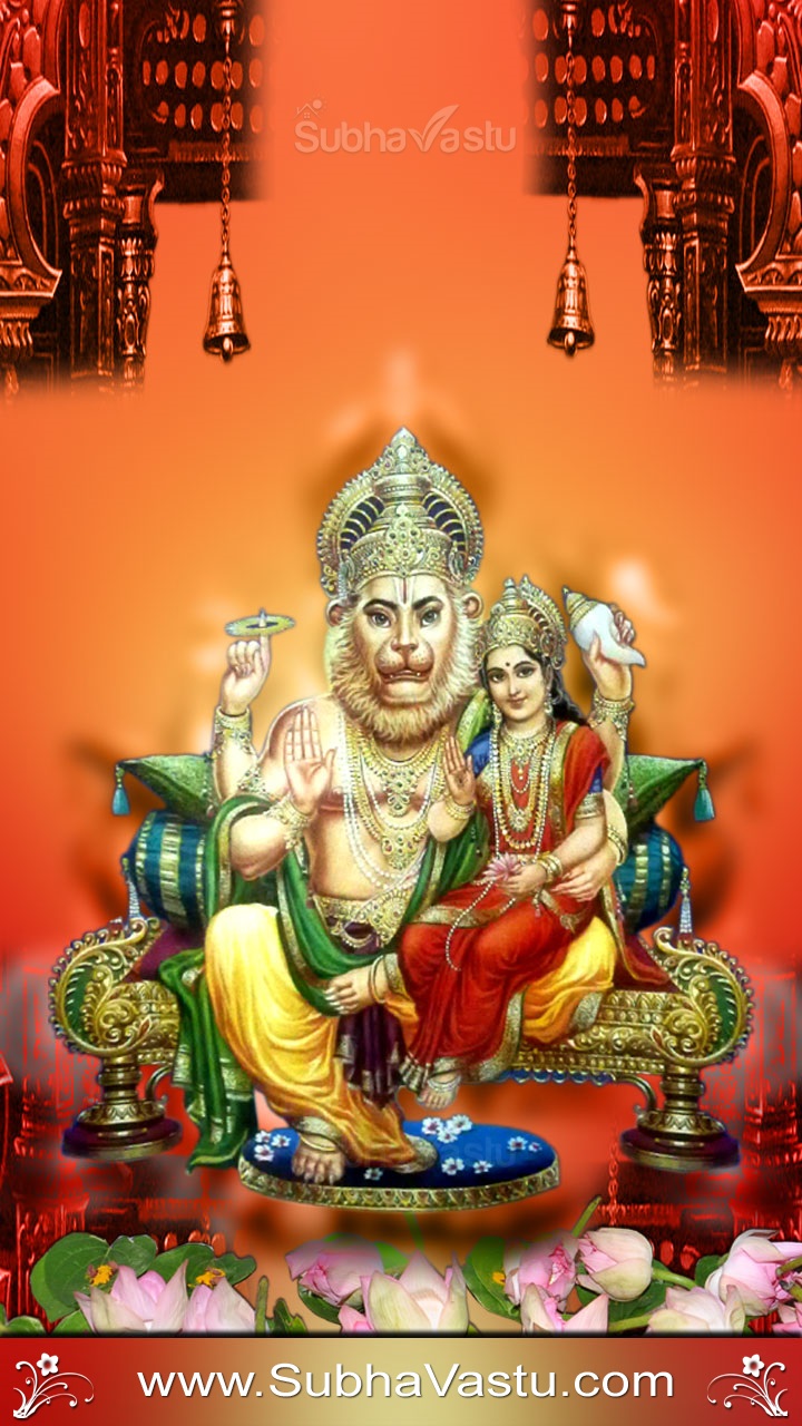 Narasimha Swamy Mobile Wallpapers , HD Wallpaper & Backgrounds