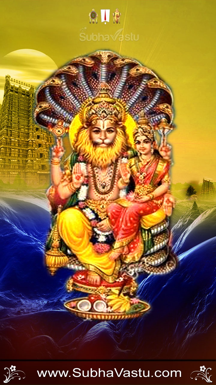 Narasimha Swamy Mobile Wallpapers , HD Wallpaper & Backgrounds