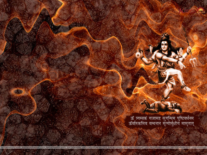 Natraj Wallpapers For Desktop - Visual Arts , HD Wallpaper & Backgrounds