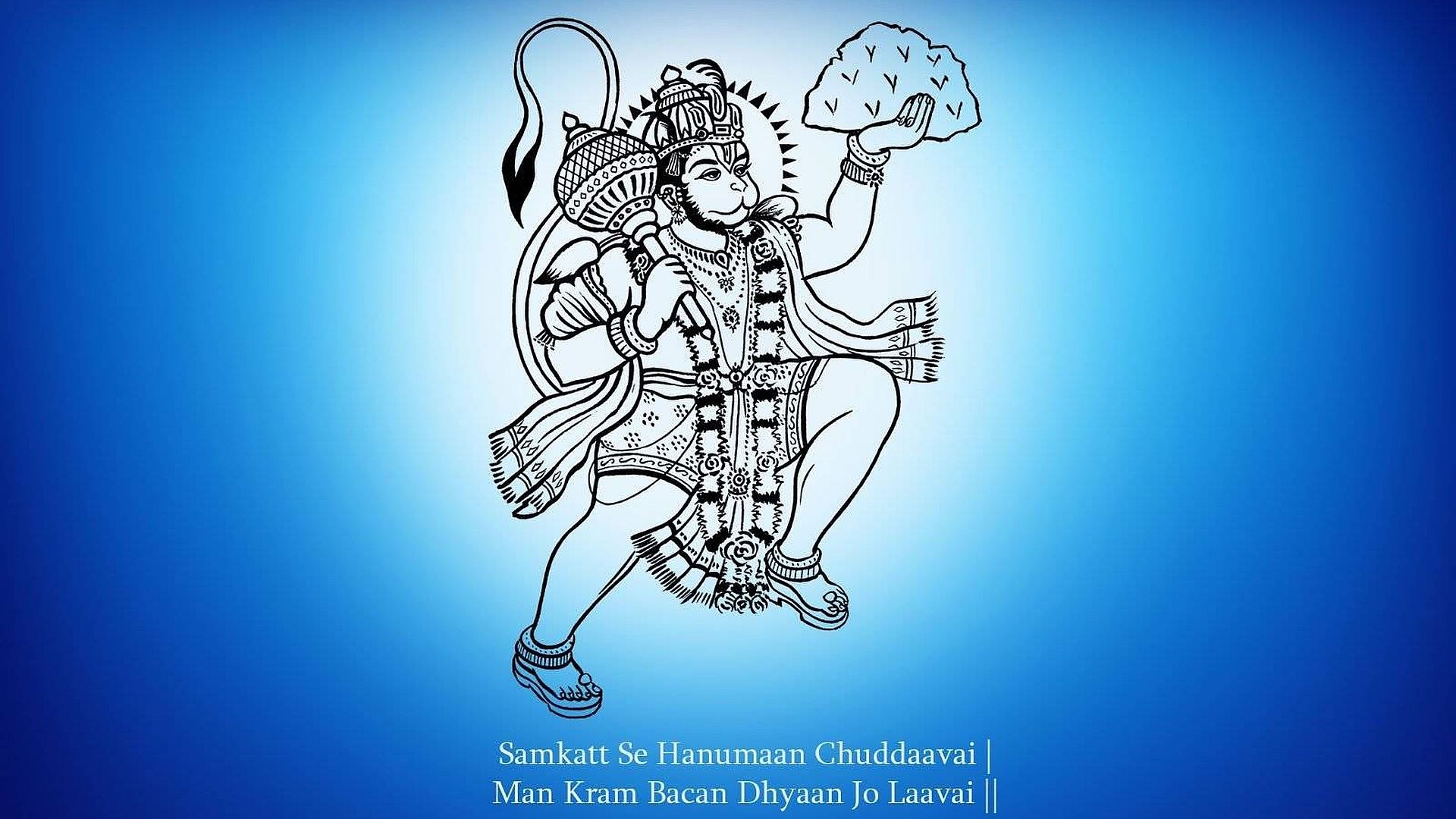 Bajrangbali Photo Download - Tell Your Problems How Big Hanuman , HD Wallpaper & Backgrounds