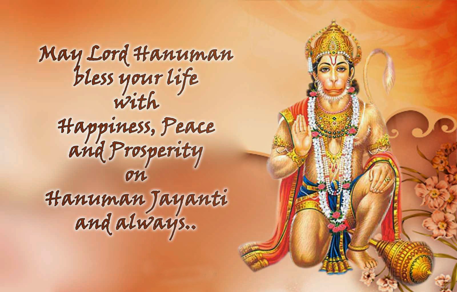 Hanuman Jayanti 2019 Wishes , HD Wallpaper & Backgrounds