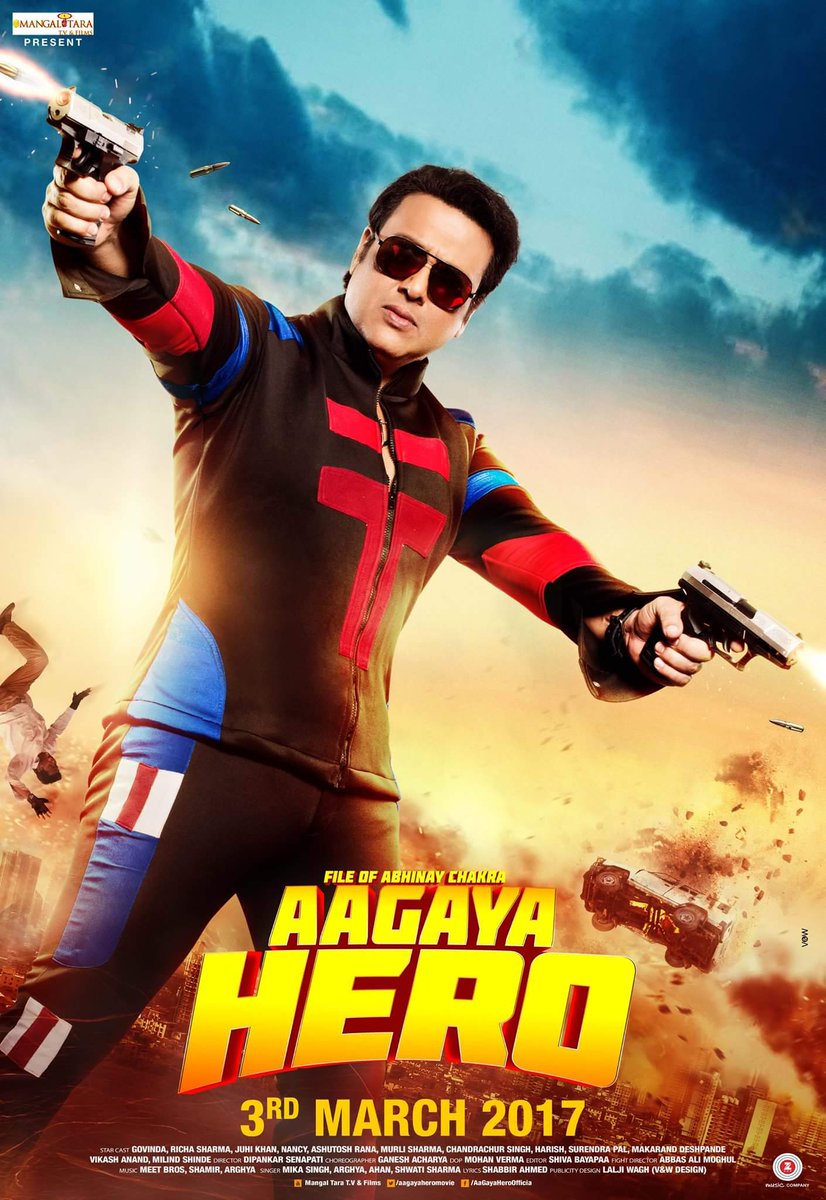 Aa Gaya Hero Movie Pics - Aa Gaya Hero Hd , HD Wallpaper & Backgrounds