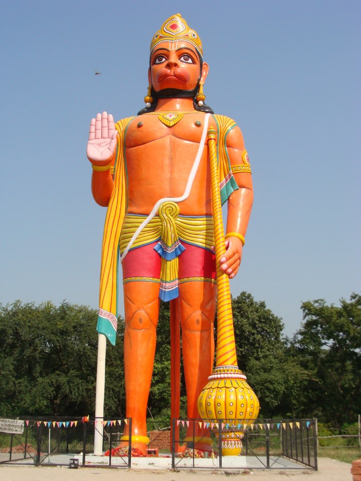 Hanuman In Standing Position , HD Wallpaper & Backgrounds