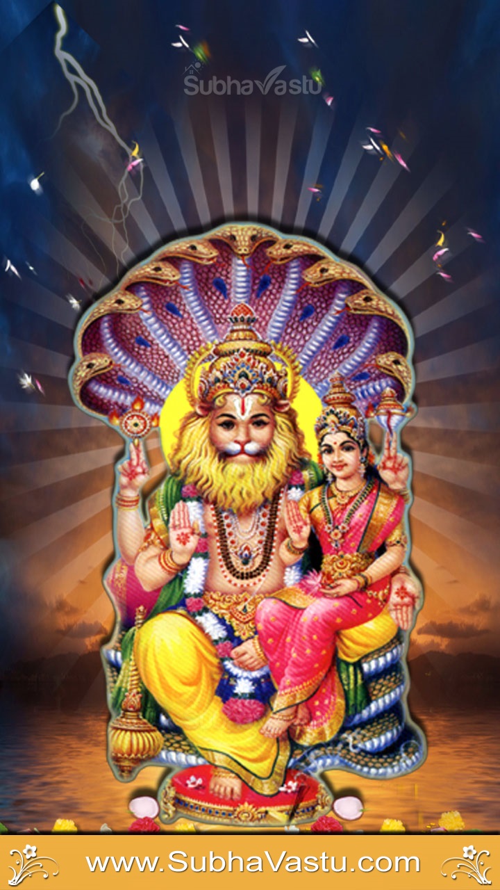 Narasimha Swamy Mobile Wallpapers , HD Wallpaper & Backgrounds