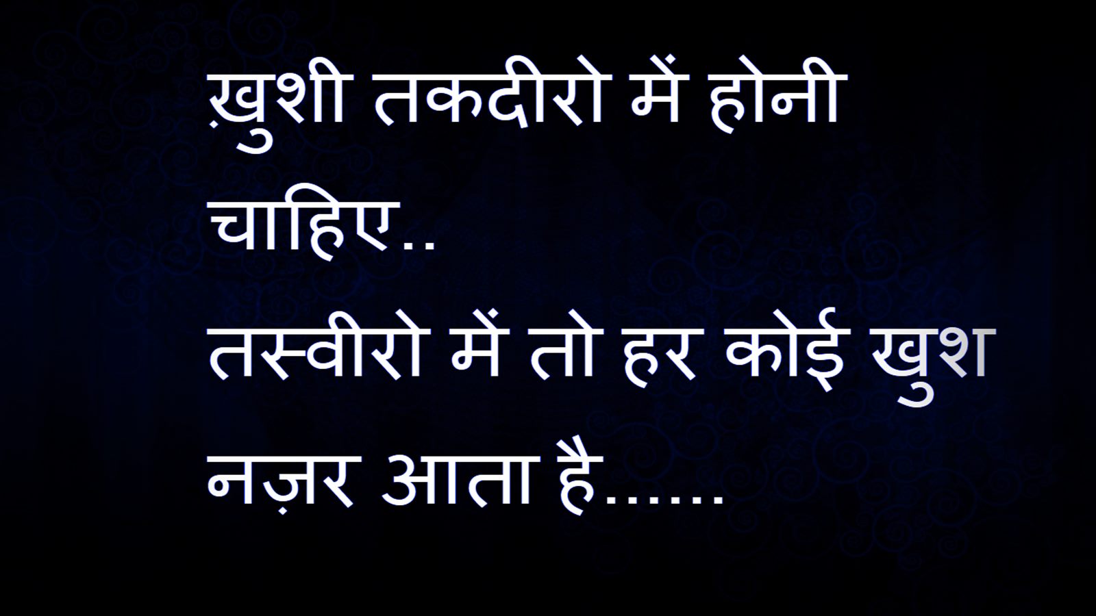Hindi Status Quotes Hd Wallpaper - Kedarnath Temple , HD Wallpaper & Backgrounds