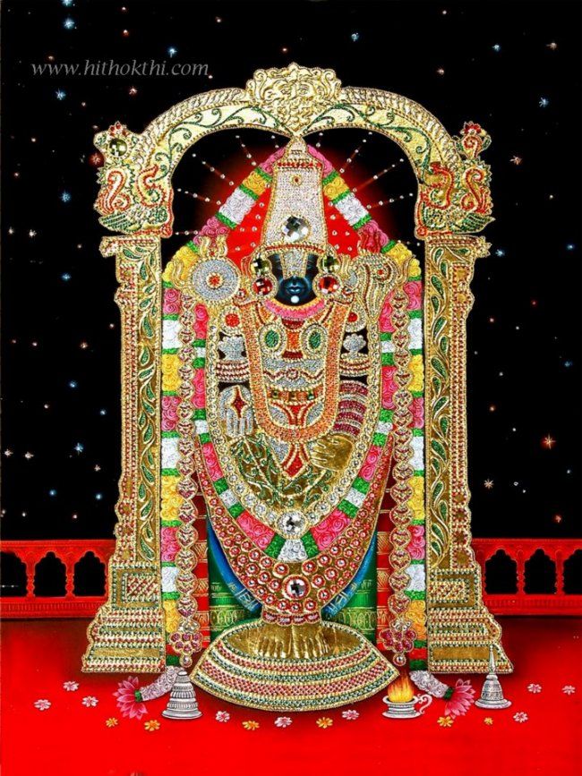 Lord venkateswara Gets A 'golden' New Ride - Tirupati Balaji , HD Wallpaper & Backgrounds