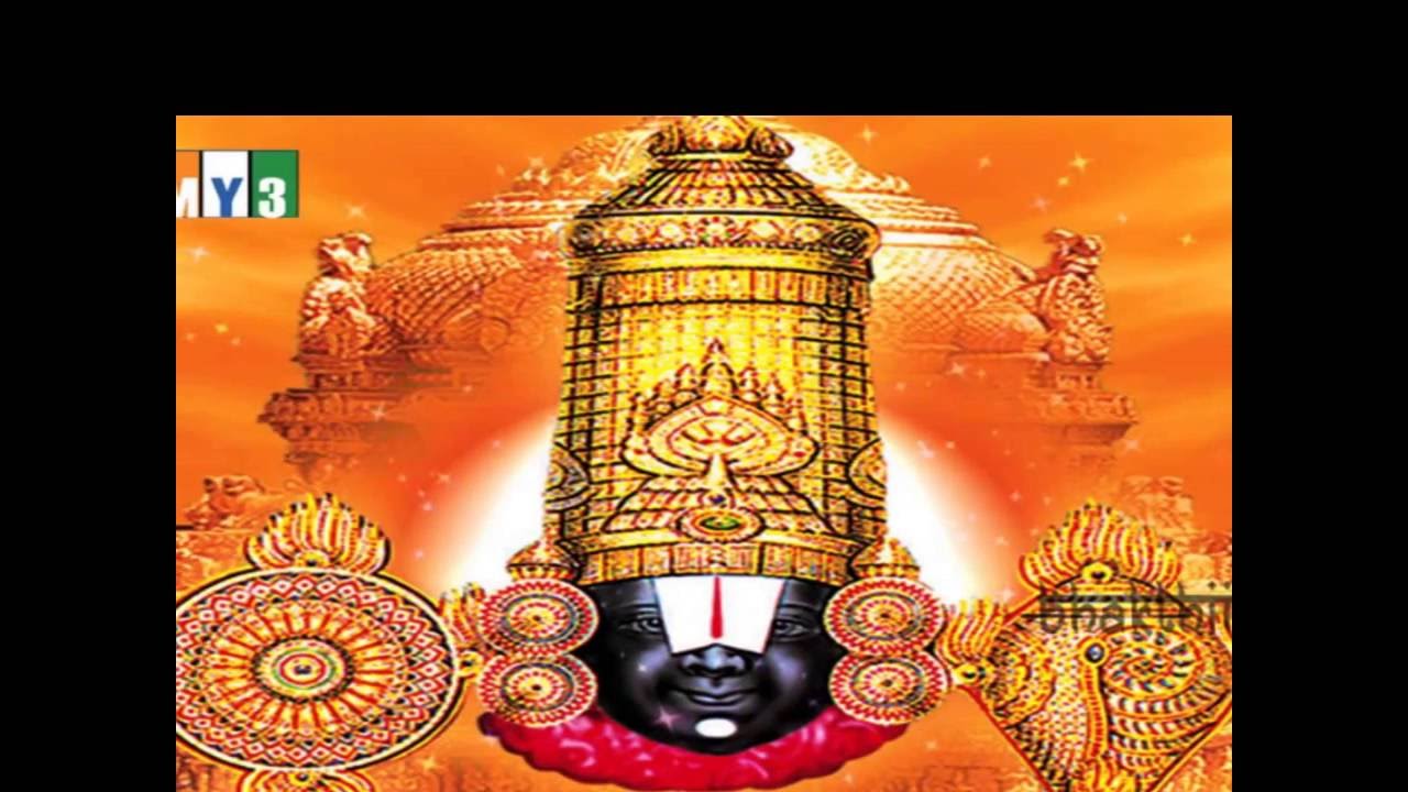 Lord Venkateswara Swamy Images - Poster , HD Wallpaper & Backgrounds
