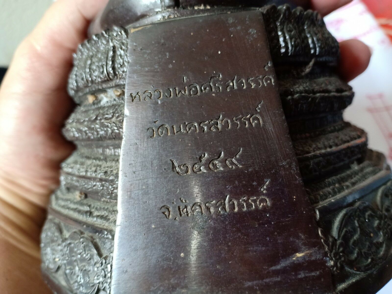 Beautiful Buddha Statue Thai Amulet Lucky Rich Wealth - Silver , HD Wallpaper & Backgrounds