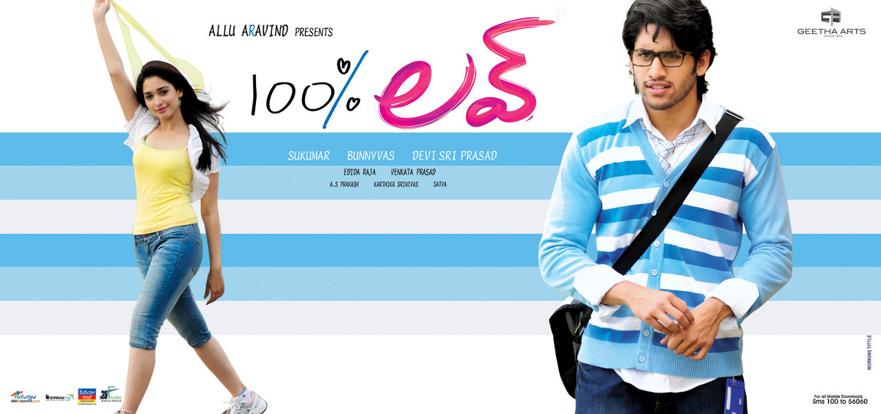 Tamanna Wallpapers In 100 Love Movie - 100 Love Movie Hd , HD Wallpaper & Backgrounds