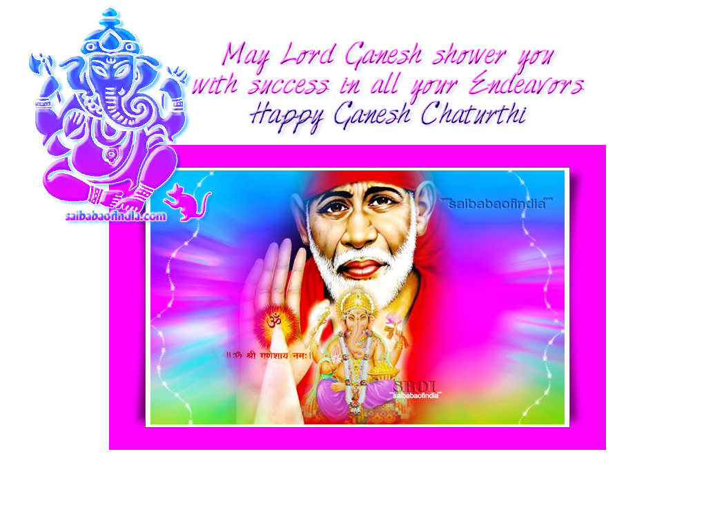 Sai Baba Ganesha Chathurthi Greeting Cards - Sai Baba Images Animation , HD Wallpaper & Backgrounds