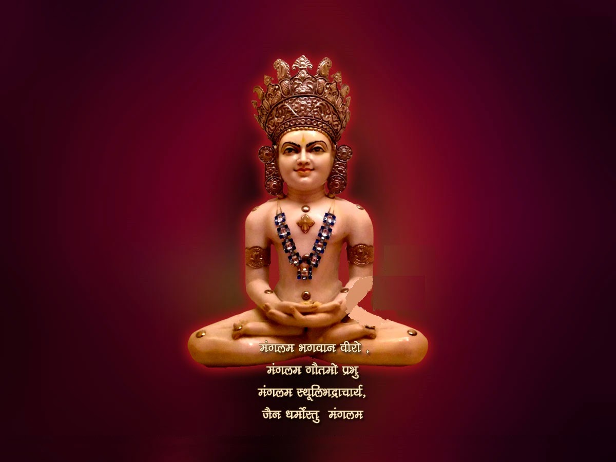Happy Mahavir Jayanti Happy Mahavir Jayanti Celebration - Mahavir Jayanti Image Hd , HD Wallpaper & Backgrounds