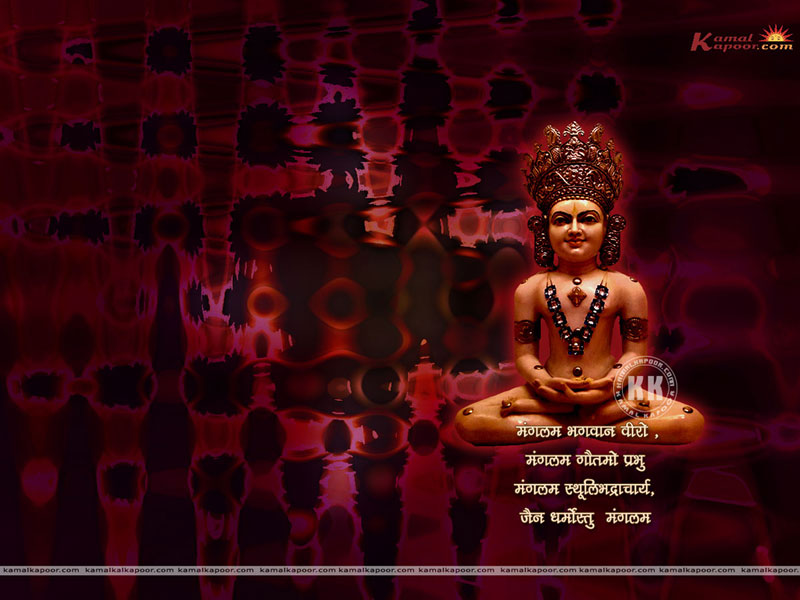 Mahavir Wallpaper - Jain God Wallpaper Full Size , HD Wallpaper & Backgrounds
