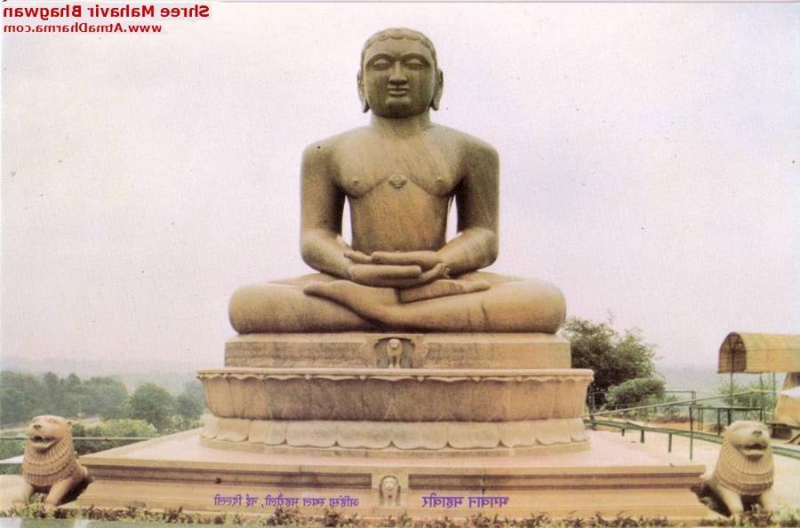 Jain God Wallpaper - Lord Mahavira Statue , HD Wallpaper & Backgrounds