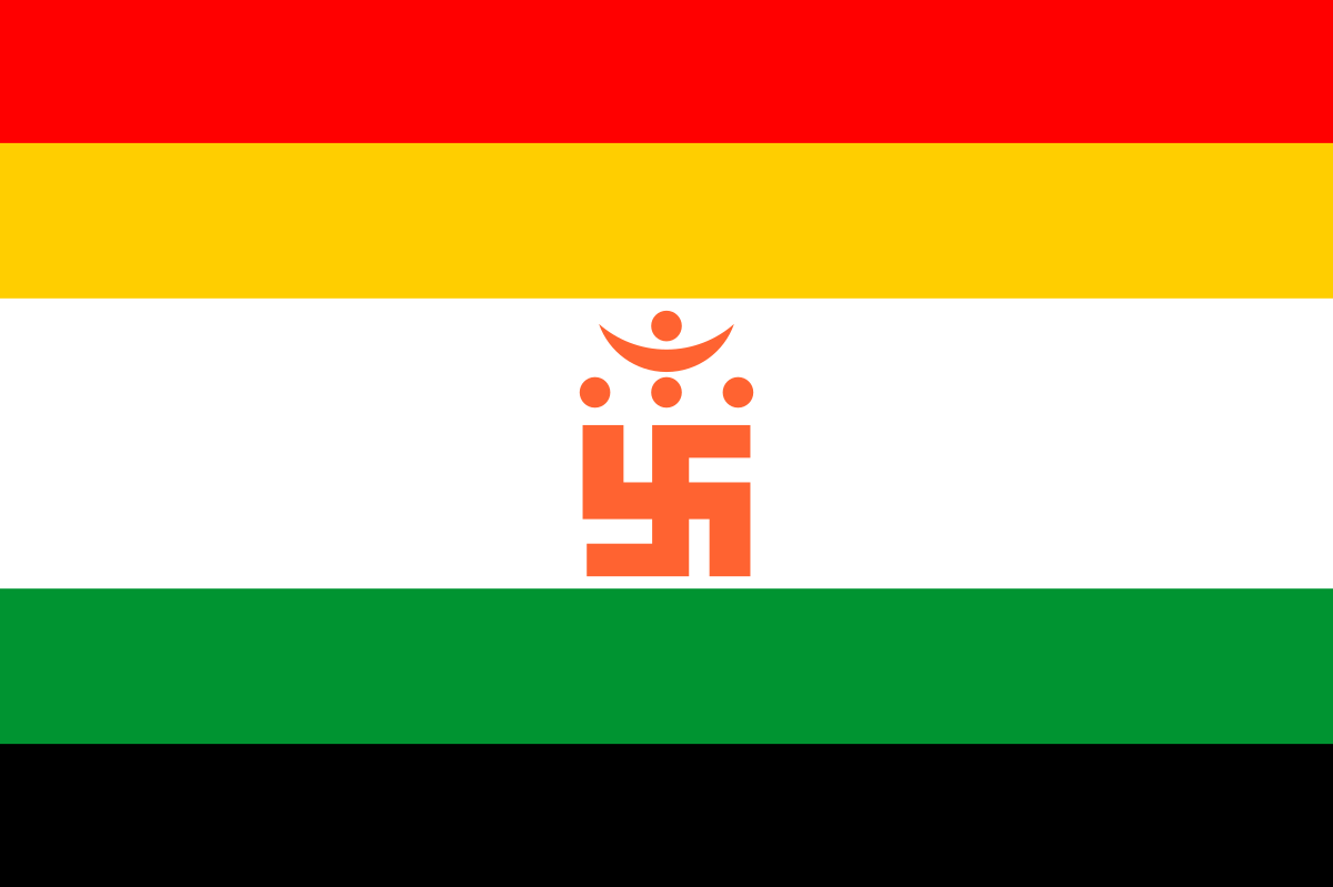 Jain Flag , HD Wallpaper & Backgrounds