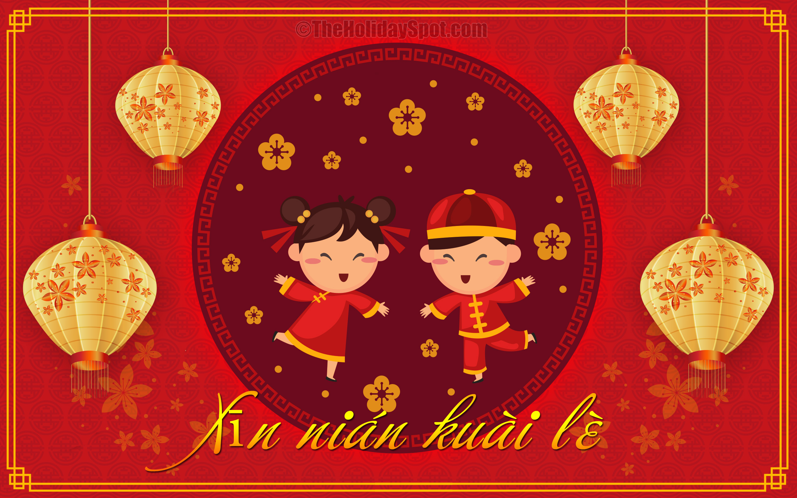 Chinese New Year Wallpaper With Happy New Year Wishes - Chinese New Year Gong Xi Fa Cai , HD Wallpaper & Backgrounds