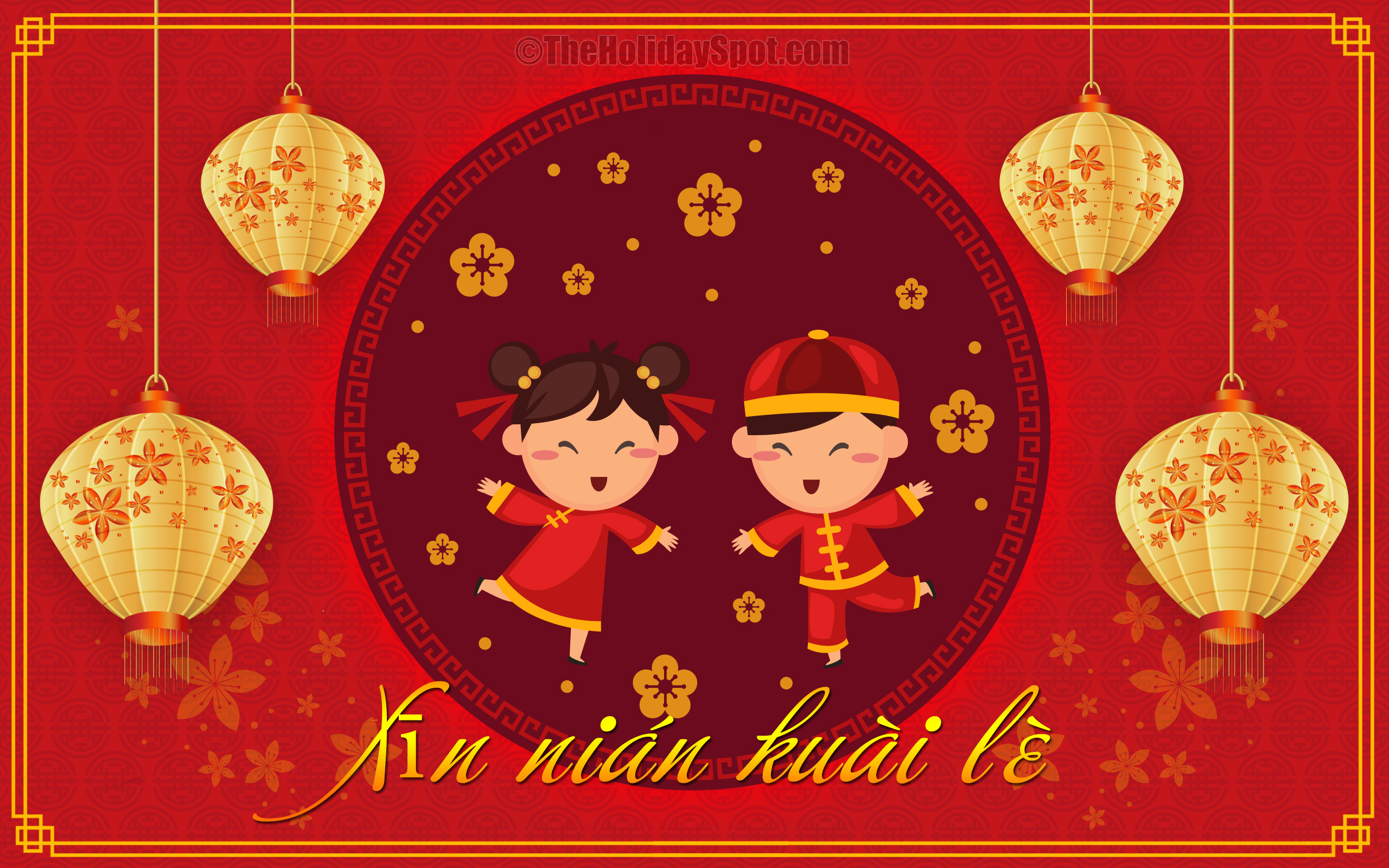 Chinese New Year Wallpaper With Happy New Year Wishes Chinese