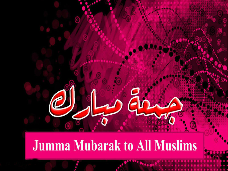 Deeni Wallpaper - Beautiful Jumma Mubarak Image Hd , HD Wallpaper & Backgrounds