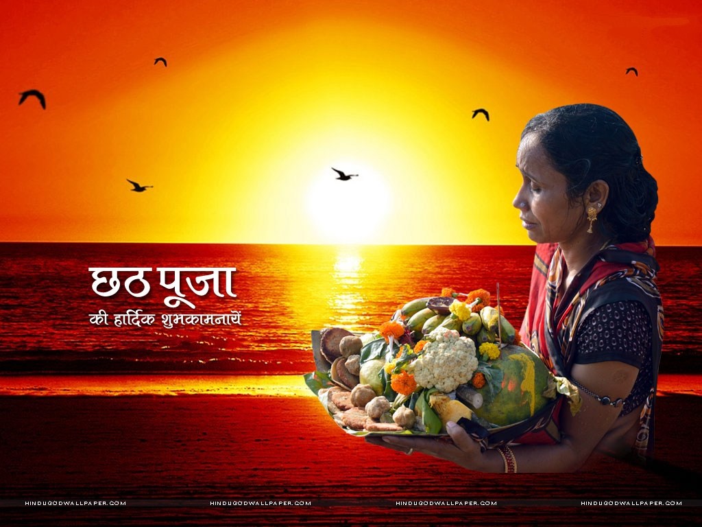 Baccho Ka Wallpaper - Chhath Puja Image Download , HD Wallpaper & Backgrounds