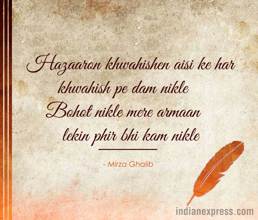 Mirza Ghalib, Mirza Ghalib Poems, Mirza Ghalib Birthday, - Dil Ko Behlane Ke Liye Ghalib Ye Khayal Acha Hai , HD Wallpaper & Backgrounds
