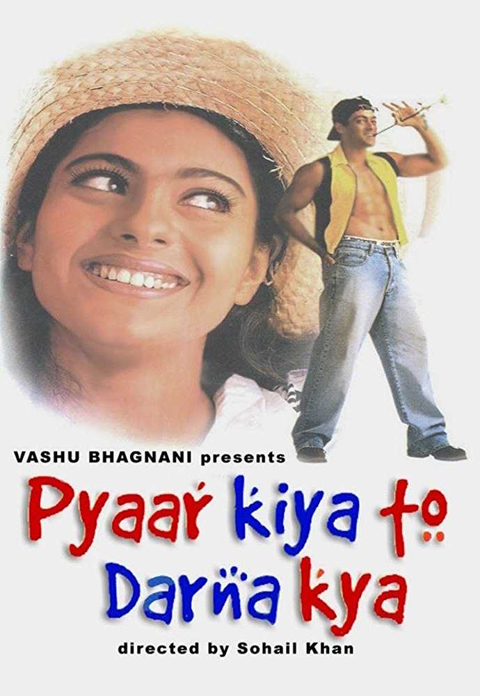 Pyar Kiya To Darna Kya Hindi Movie , HD Wallpaper & Backgrounds