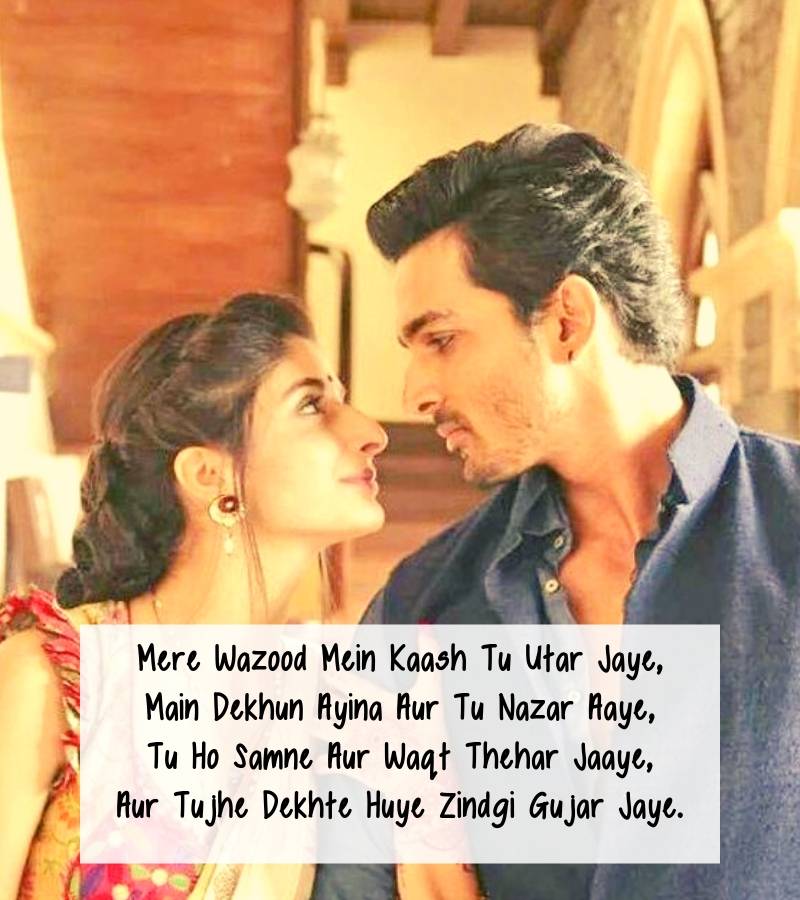 Love Wallpaper In Hindi True Heart Touching Lines 785832 Hd Love Wallpaper In Hindi True Heart Touching Lines 785832 Hd