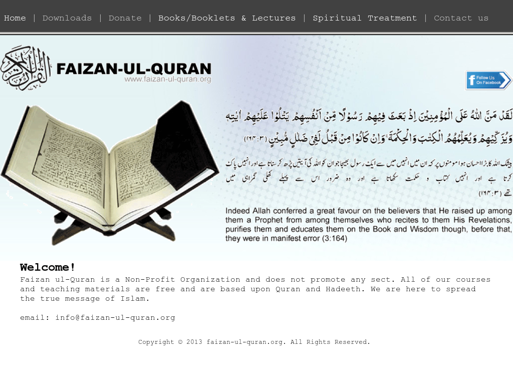 Faizan Ul Quran Competitors, Revenue And Employees - Quran Book , HD Wallpaper & Backgrounds
