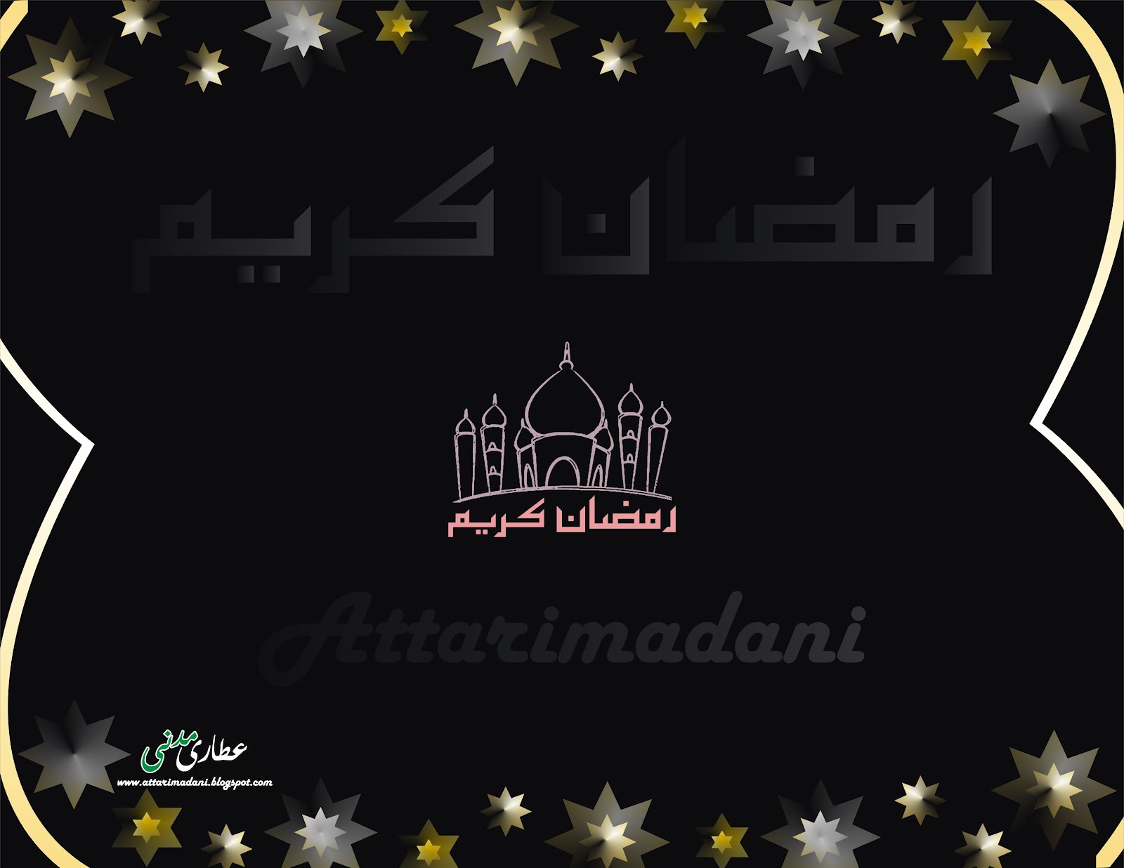 Wallpaper Ramadan - Illustration , HD Wallpaper & Backgrounds