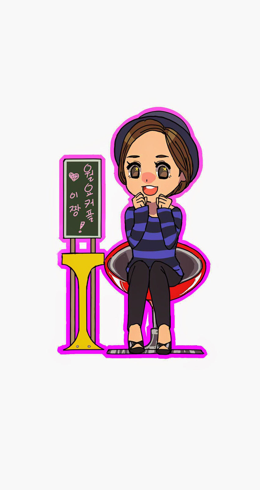 Running Man Cartoon Ji Hyo Wallpaper - Cartoon , HD Wallpaper & Backgrounds