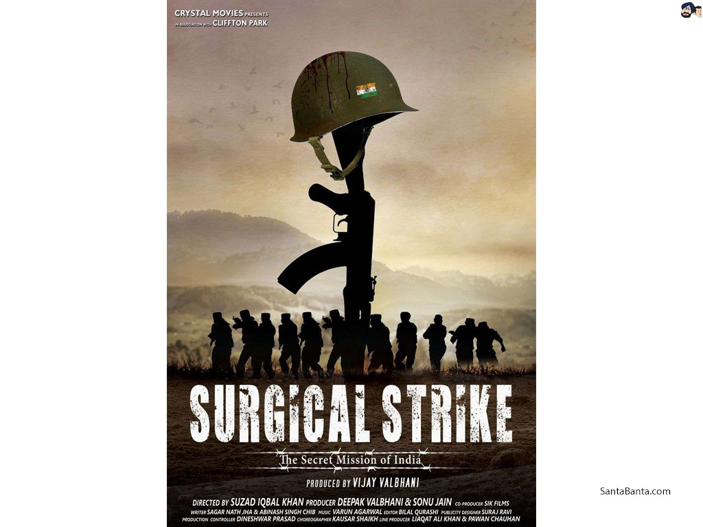 Download Full Wallpaper - Surgical Strike By Indian Army , HD Wallpaper & Backgrounds