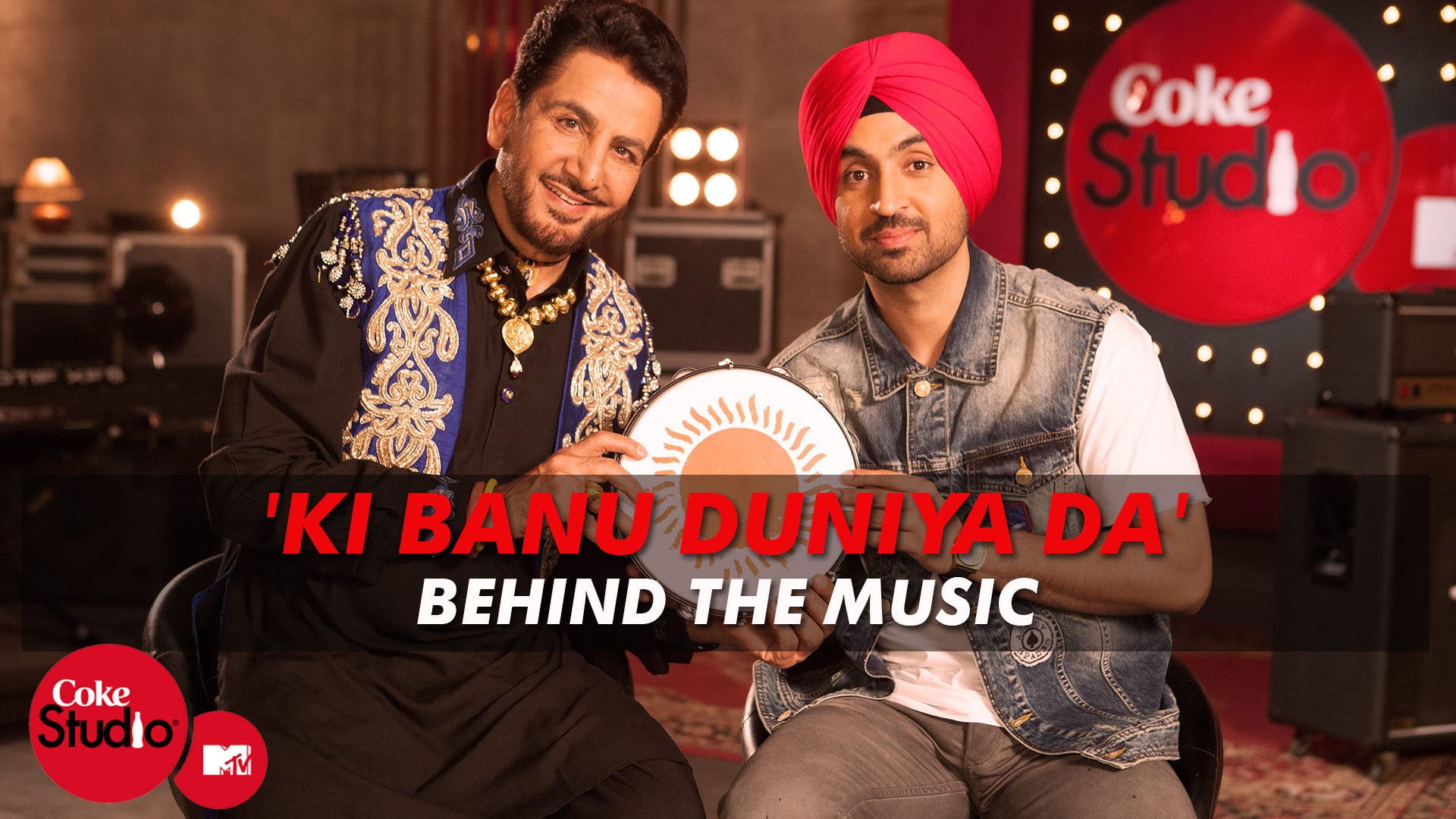 'ki Banu Duniya Da' Btm - Coke Studio Ki Banu Duniya Da , HD Wallpaper & Backgrounds