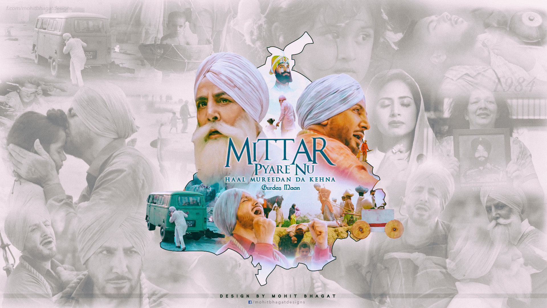 Mittar Pyare Nu - Poster , HD Wallpaper & Backgrounds