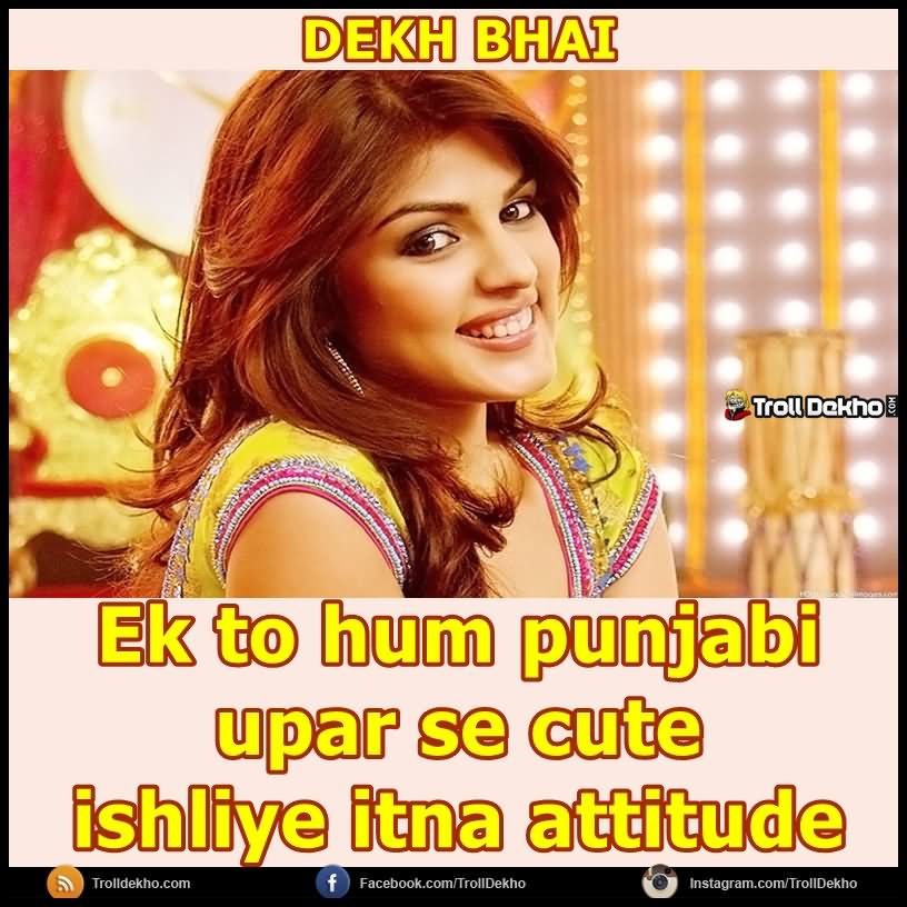 Baby Cute Wallpapers With Quotes In Punjabi - Facts About Punjabi Girls , HD Wallpaper & Backgrounds