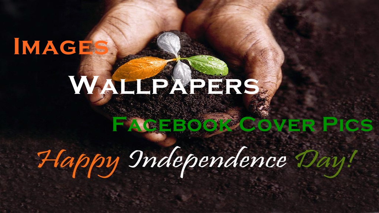 Happy Independence Day Images - Happy Independence Day Hd , HD Wallpaper & Backgrounds
