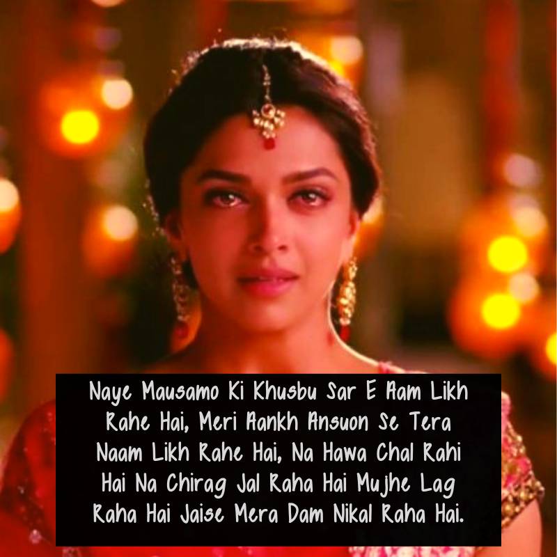 Whatsapp Dp Sad Images Hindi - Deepika In Kabira Song , HD Wallpaper & Backgrounds