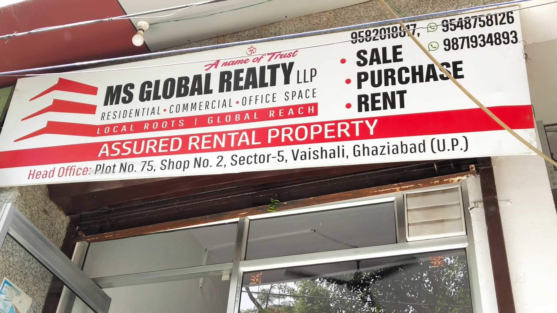 Ms Global Realty Photos, Vaishali Sector 5, Delhi - Global Shop Direct , HD Wallpaper & Backgrounds
