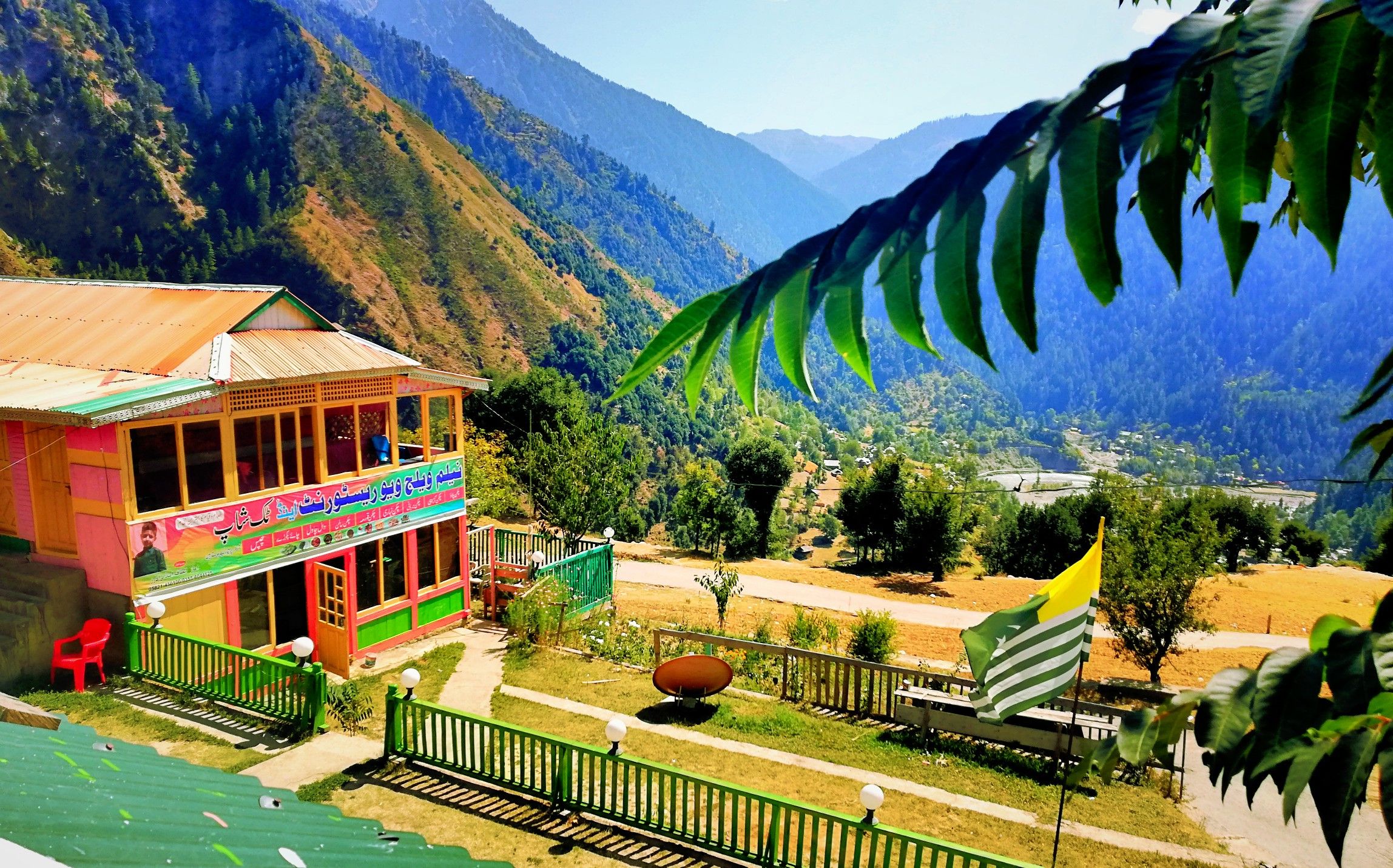 Keran, Neelam Valley Azad Kashmir Azad Kashmir, Mobile - Mount Scenery , HD Wallpaper & Backgrounds
