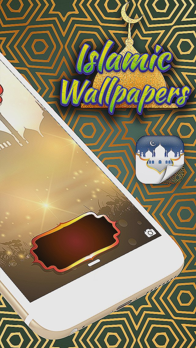 3d Name Wallpaper App - Islamic Background For App , HD Wallpaper & Backgrounds
