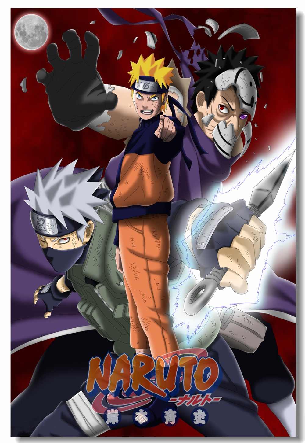 Custom Canvas Wall Decals Uzumaki Naruto Poster Hatake - Naruto , HD Wallpaper & Backgrounds