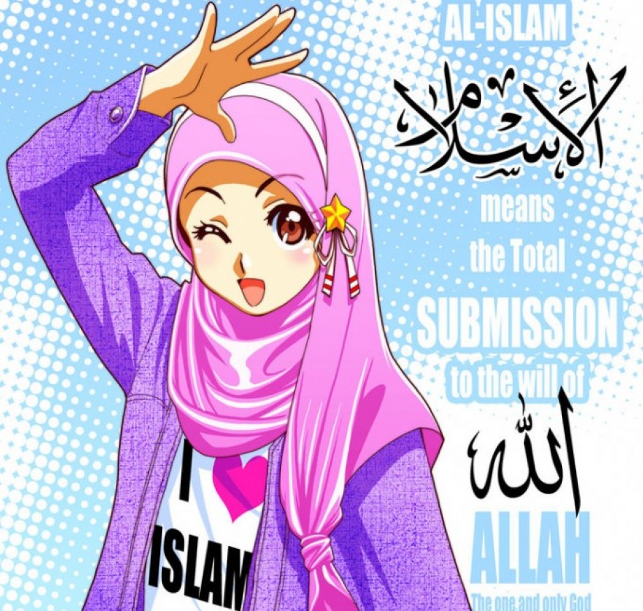 Lucu Muslim , HD Wallpaper & Backgrounds