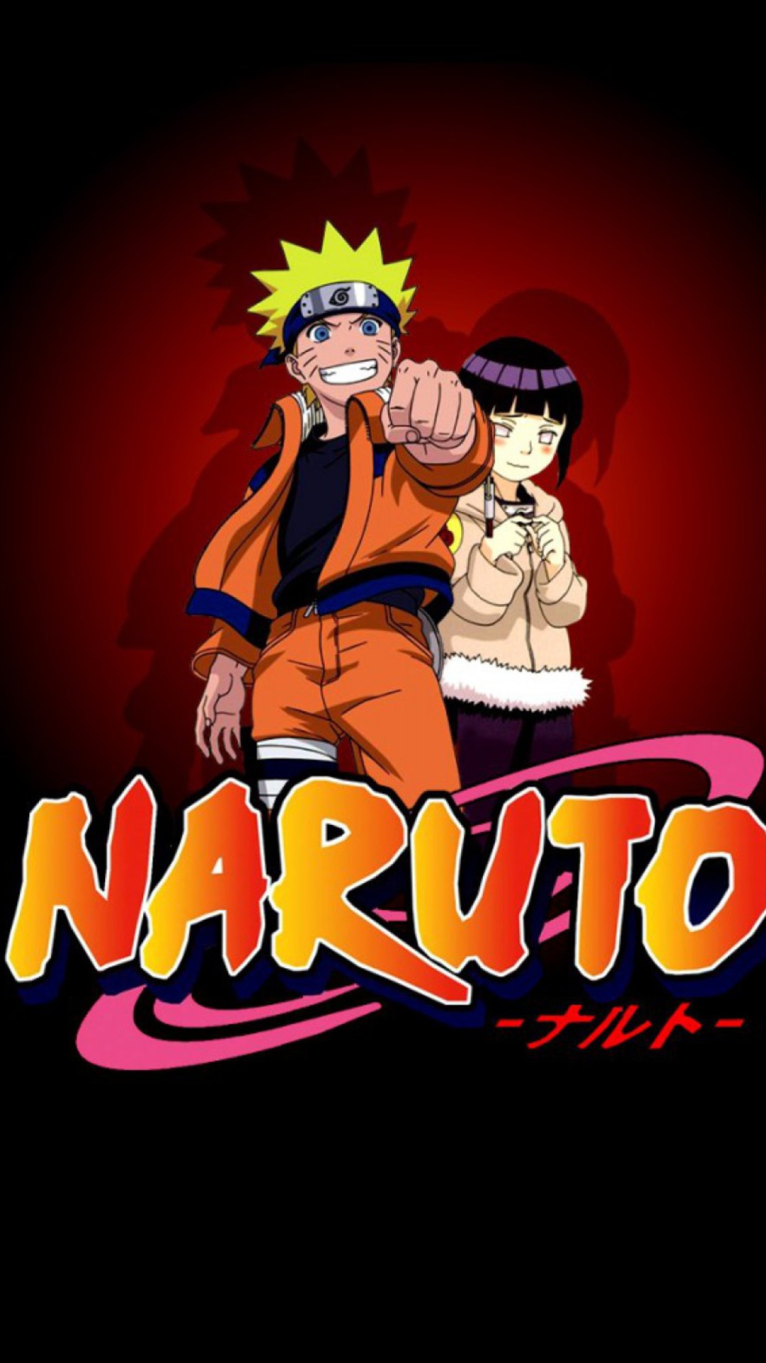 Wallpaper 3 Dimensi - Naruto Best Wallpaper For Iphone , HD Wallpaper & Backgrounds