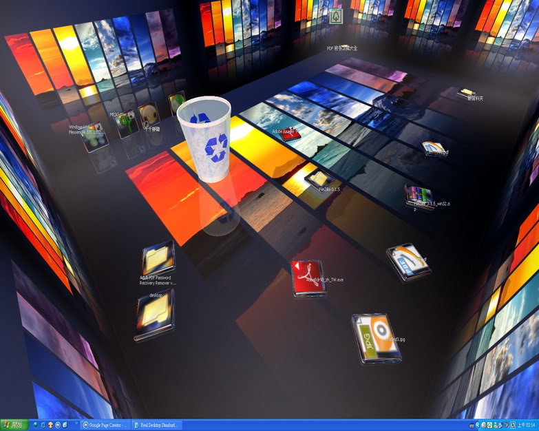 Berarti Kamu Orang Yang Simple Dan Tidak Suka Bertele-tele, - Real Desktop 3d , HD Wallpaper & Backgrounds