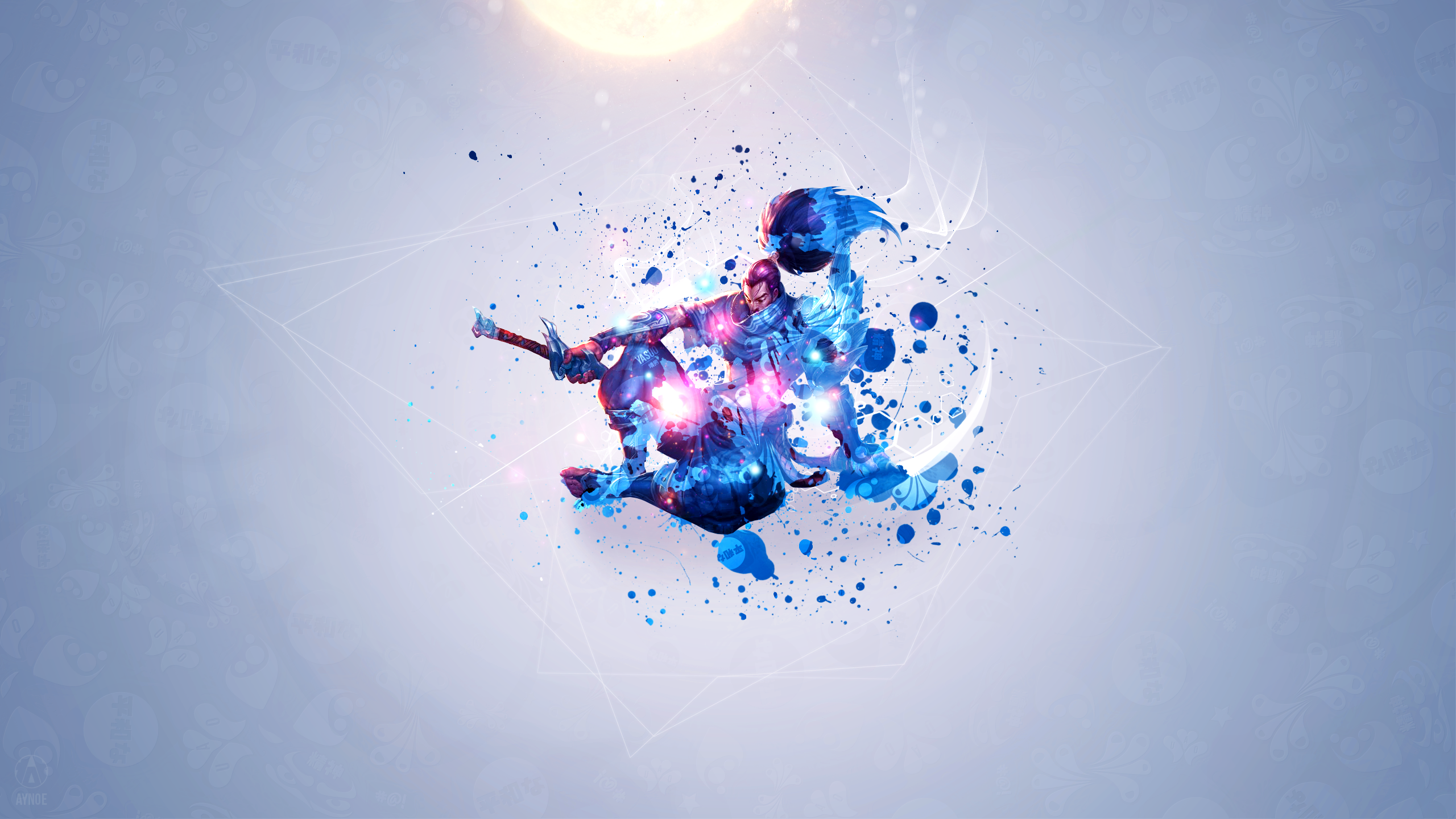Yasuo Blue Edition Wallpaper Worlds 2017 Wallpaper Lol 87174 Yasuo Blue Edition Wallpaper Worlds 2017 Wallpaper Lol 87174