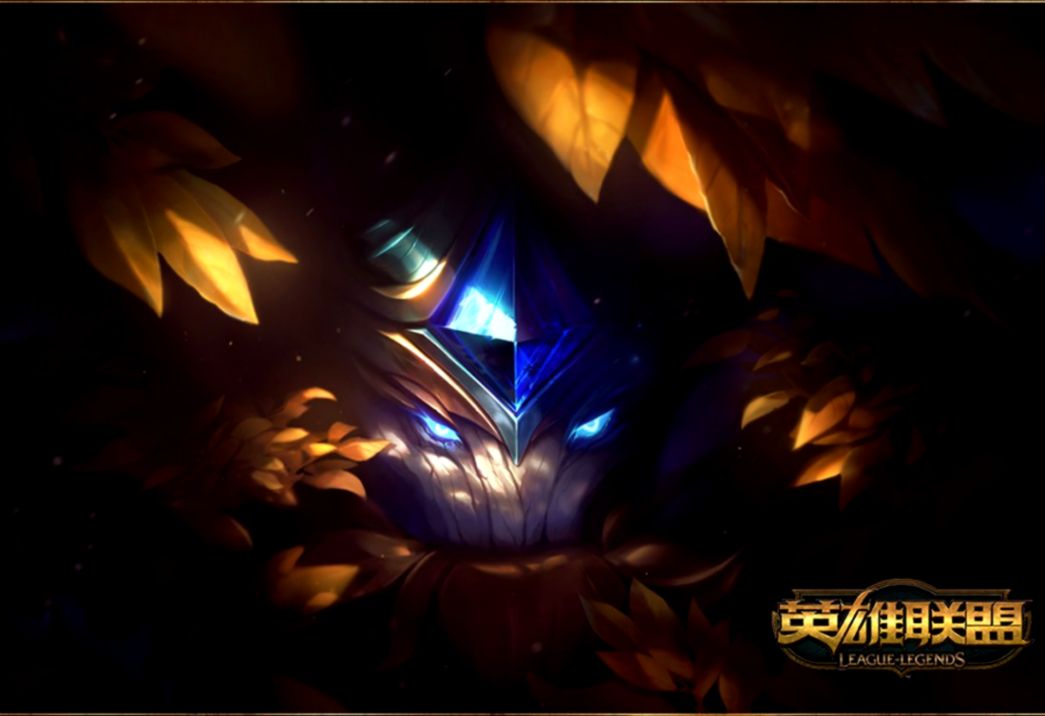 Maokai League Of Legends Wallpaper And Background Lol Victorious