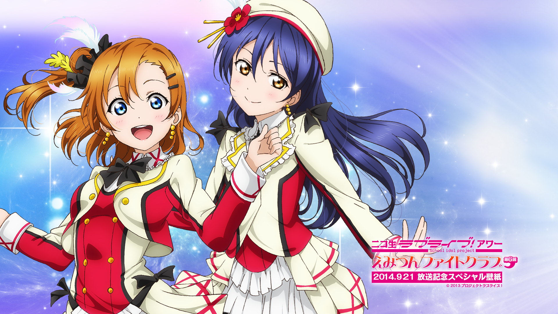 Love Live Wallpaper - Love Live Sore Wa Bokutachi No Kiseki , HD Wallpaper & Backgrounds