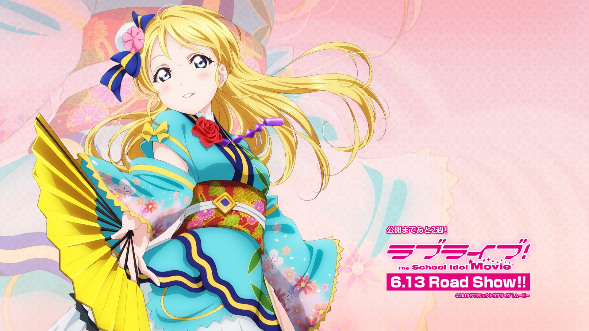 Eri Ayase, Who Is Voiced By Yoshino Nanjo - Love Live Wallpaper Eli , HD Wallpaper & Backgrounds