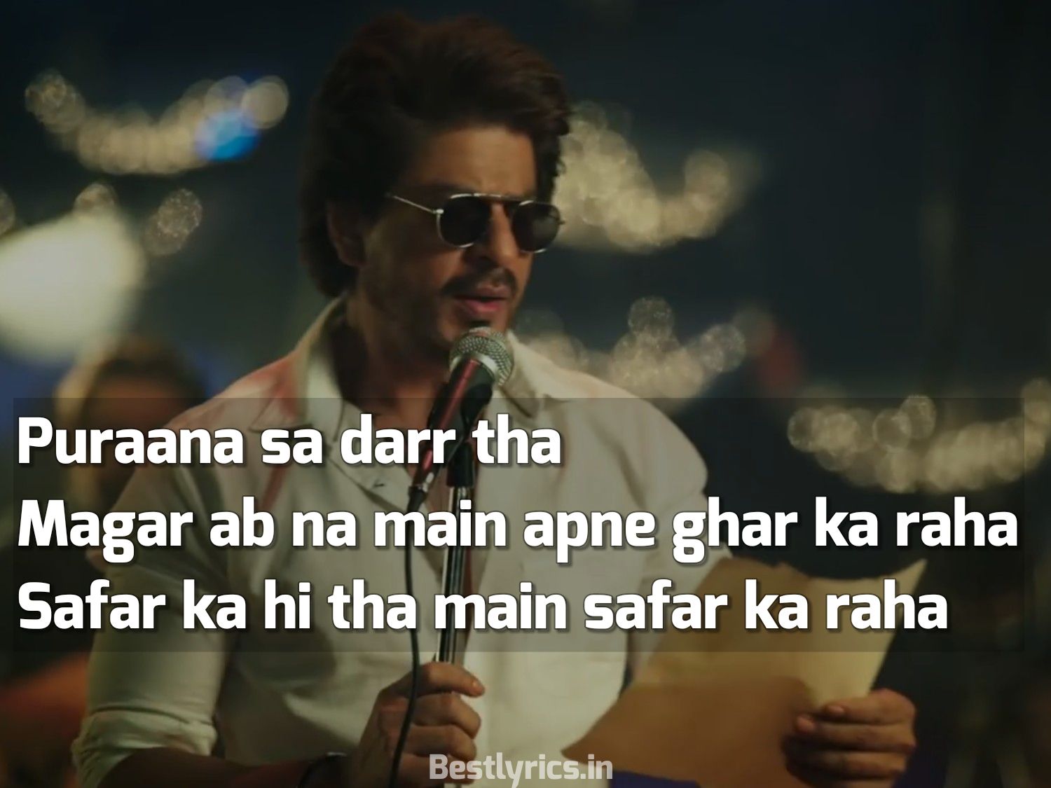 Ghar Ka Wallpaper - Photo Caption , HD Wallpaper & Backgrounds