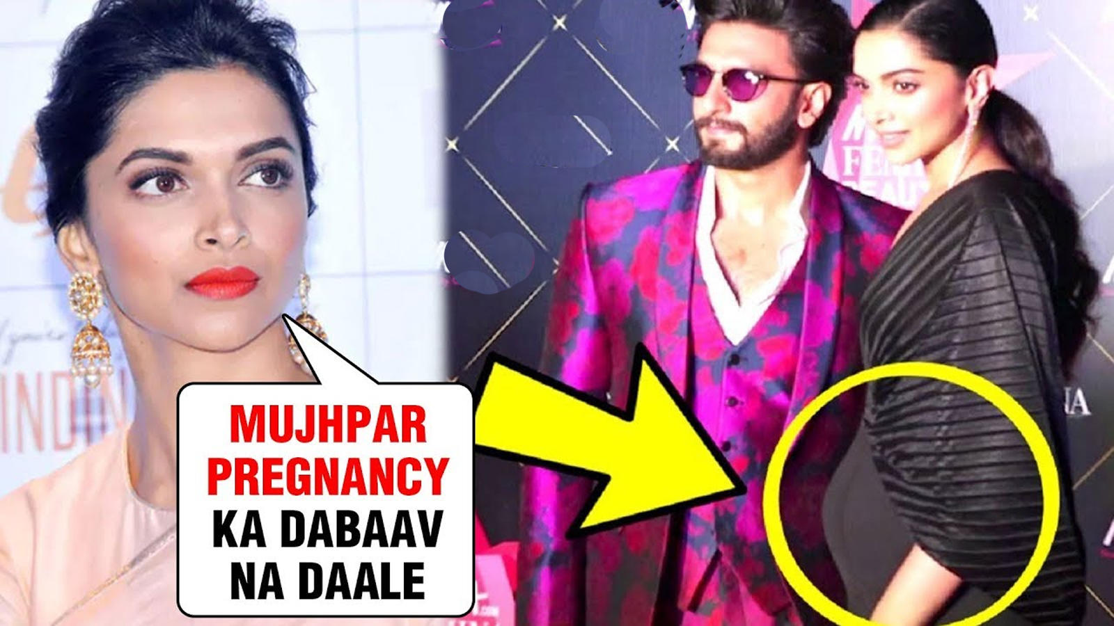 Is Deepika Padukone Pregnant Actress Opens Up - Funny Christmas , HD Wallpaper & Backgrounds