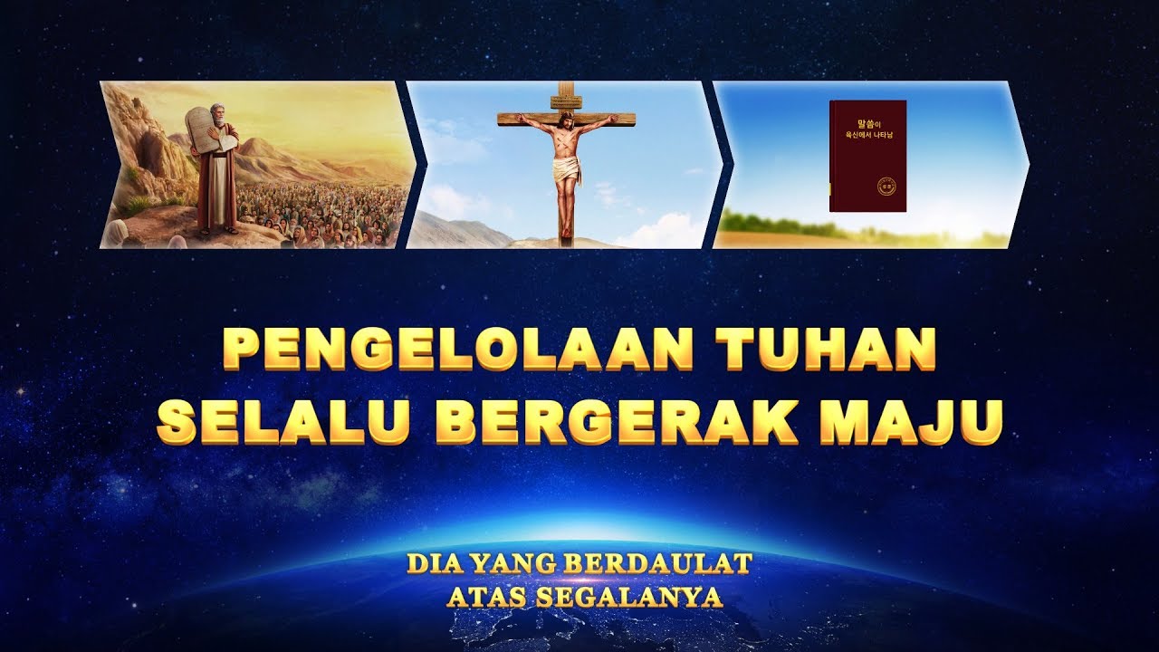 Film Pendek Rohani Kristen15pengelolaan Tuhan Selalu - Poster , HD Wallpaper & Backgrounds