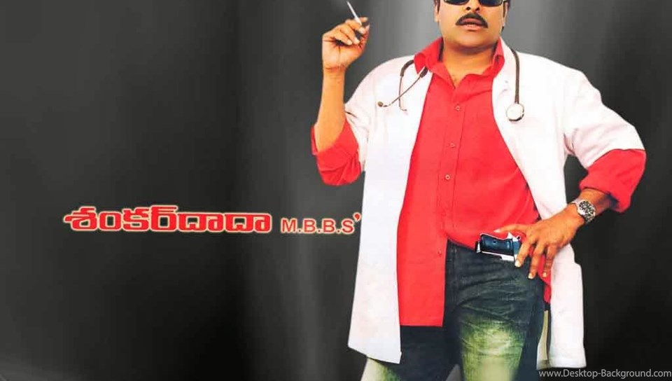 Android Hd - Chiru High Hd Photo S , HD Wallpaper & Backgrounds