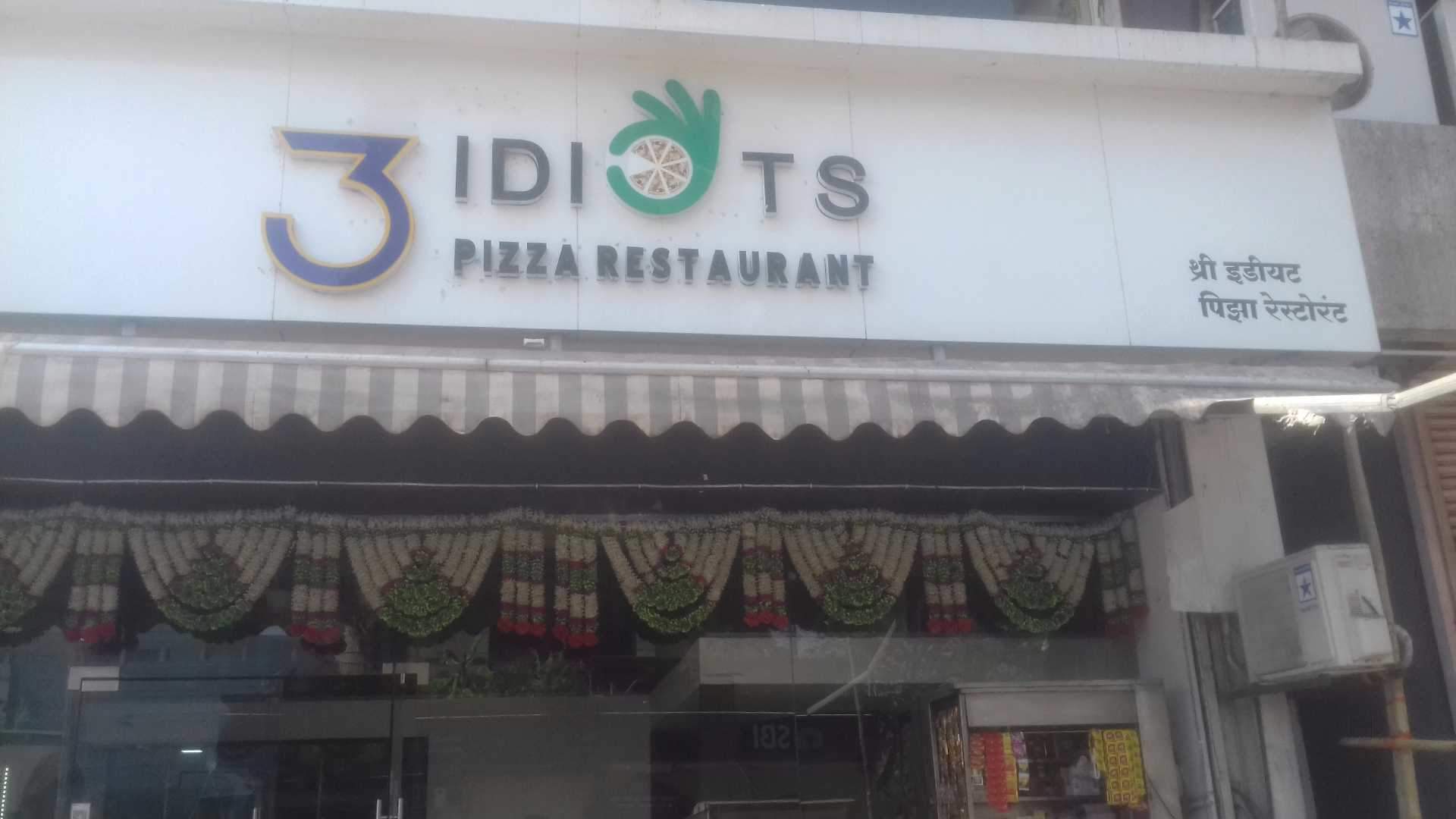 3idiots Pizza Photos, Kopar Khairane, Mumbai - Commercial Building , HD Wallpaper & Backgrounds